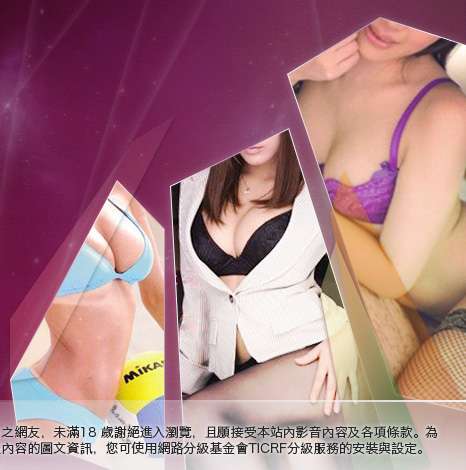 休閒小站真情寫真大胸部美女圖